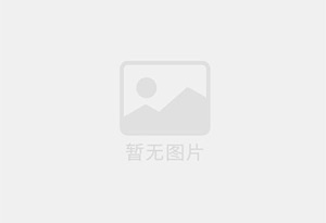 独山子混凝土拆除公司的电话号码是多少？
